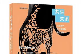 世体：哈维罕有地在训练前进行分析检讨，队伍想重拾去年争冠热情