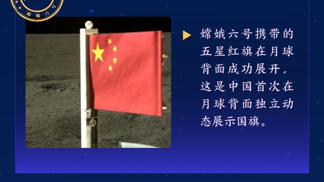 已缺席13场！队记：加兰目前已经允许恢复篮球相关活动