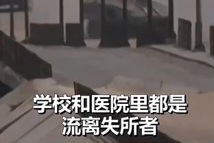 六台记者：巴萨是急剧衰落的俱乐部，不该把希望寄托于18岁男孩